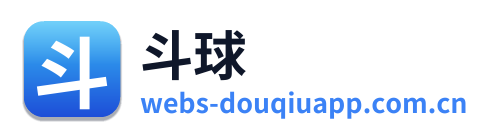 斗球 Logo